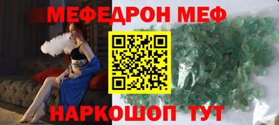 индика Ливны