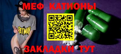 индика Ливны