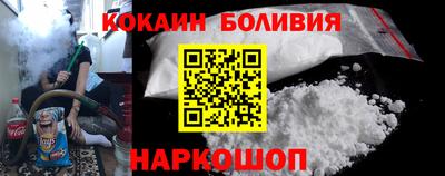 ALPHA-PVP Кунгур