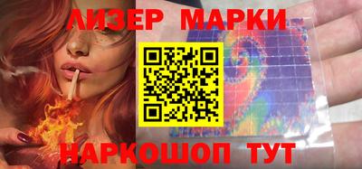 мяу мяу кристалл Кулебаки