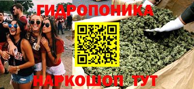 крисы Кумертау