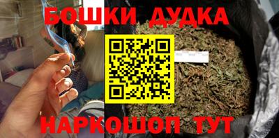 мяу мяу кристалл Кулебаки