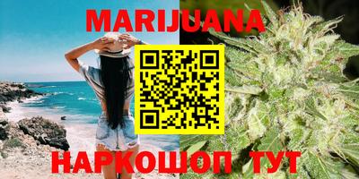 мяу мяу кристалл Кулебаки