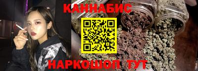 марки nbome Лесосибирск