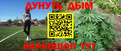 крисы Кумертау