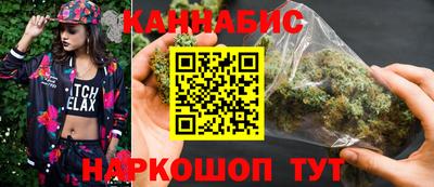 меф Ликино-Дулёво