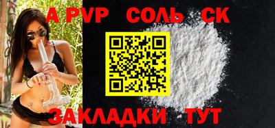 марки nbome Лесосибирск