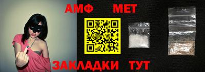 марки nbome Лесосибирск