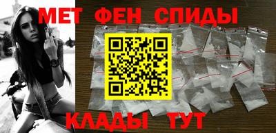 крисы Кумертау