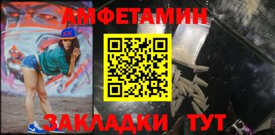 марки nbome Лесосибирск