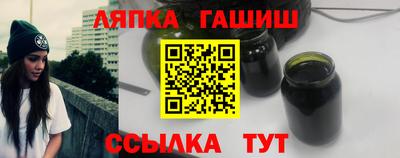 индика Ливны