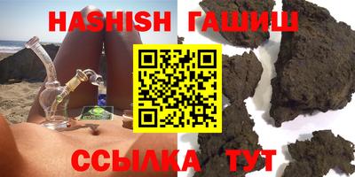 марки nbome Лесосибирск