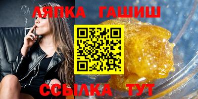 марки nbome Лесосибирск