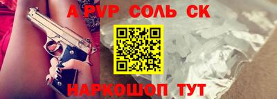 марки nbome Лесосибирск
