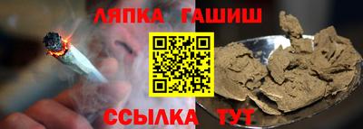 ALPHA-PVP Кунгур