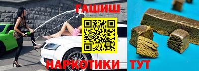 марки nbome Лесосибирск