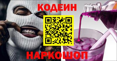 марки nbome Лесосибирск
