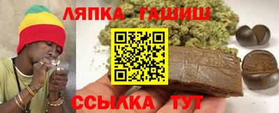 марки nbome Лесосибирск