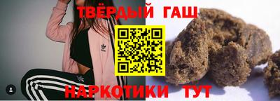 меф Ликино-Дулёво