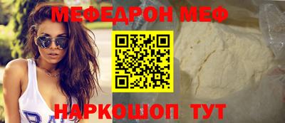 марки nbome Лесосибирск