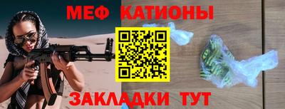 марки nbome Лесосибирск